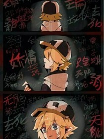 小辣椒nb18